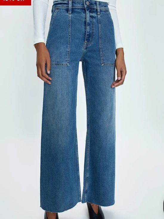 pistola Denim - PISTOLA PENNY HIGH RISE WIDE LEG JEANS CANAL WASH Women’s Size 31 NWOT